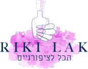 ריקי לק