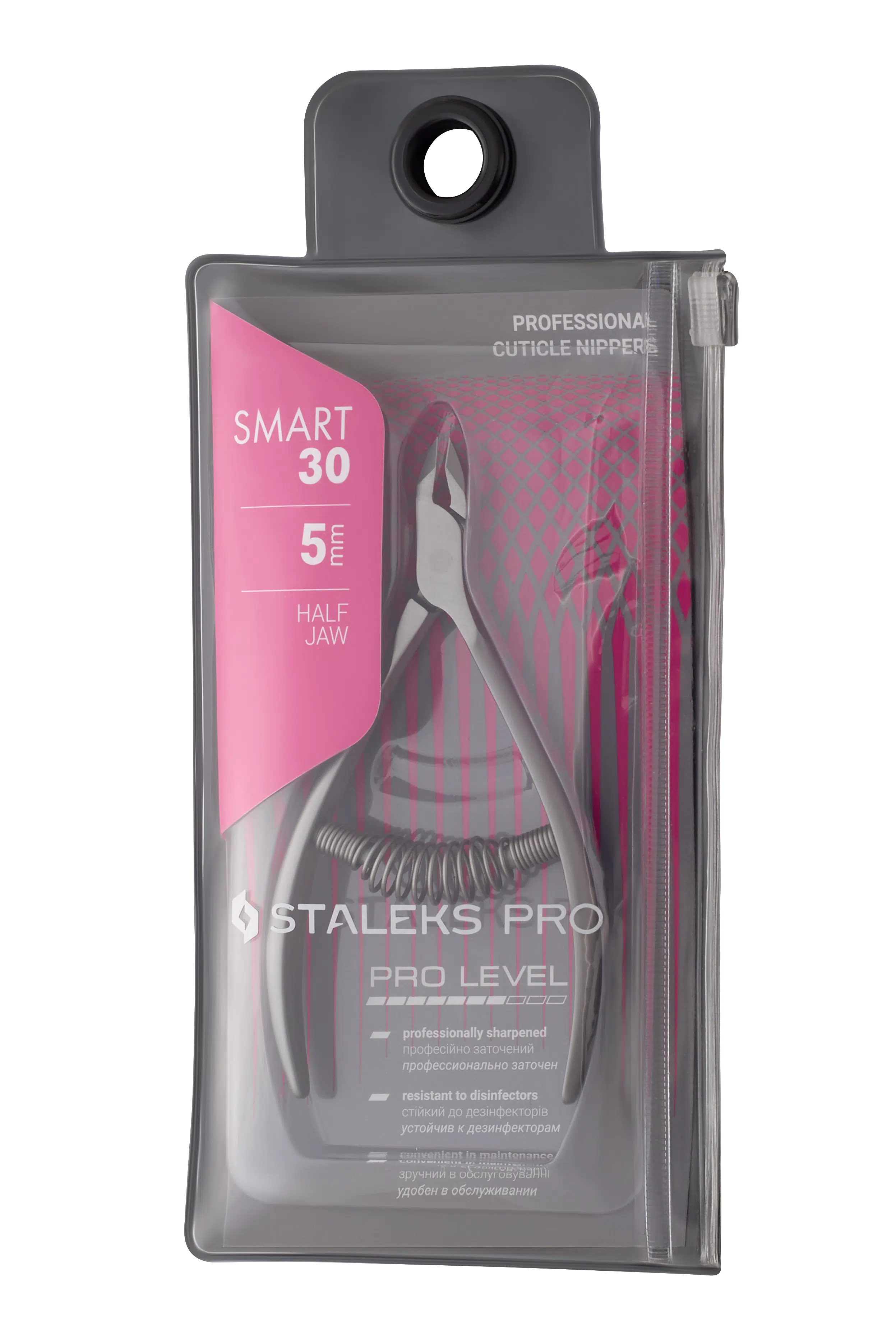 צבתית מניקור סטאלקס סמארט STALEKS SMART 30 5 mm
